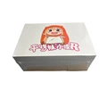A set of 6pcs