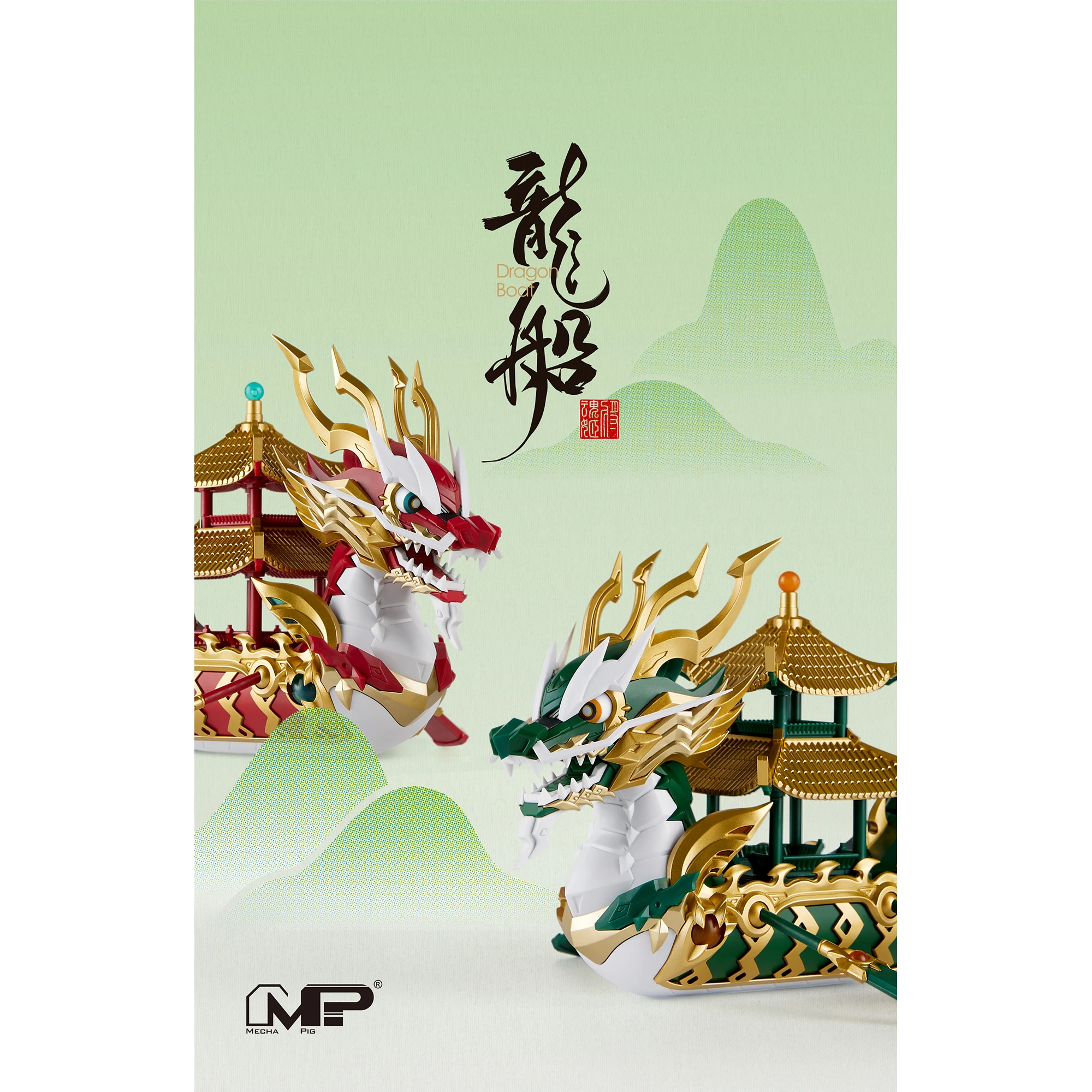 

In Stock Jianghunji Dragon Boat Festival Assembly Model Chinese Style Dragon Soaring Across The Sea Boats Competing