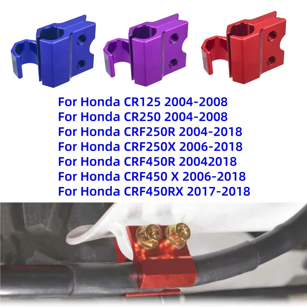 

For Honda CR125 250 250R 250X 450R 450X450RX Practical Line Guide Holder Front Brake Hose Clamp Motorcycle Accessory Replacement