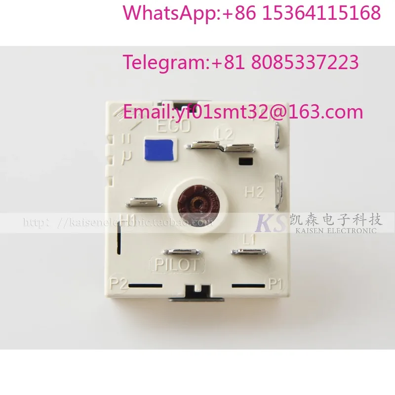 EGO 50.59070.051 Display cabinet energy control, radiation switch