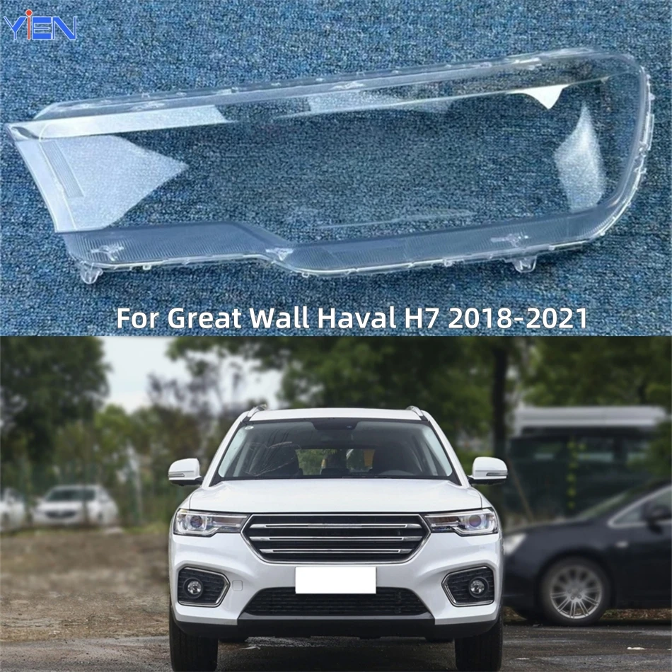 

For Great Wall Haval H7 2018 2019 2020 2021 Accessories Car Lights Cover Headlamp Car Front Headlight Lens Cover Lights Shell