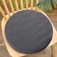 30cm/35cm/40cm/45cm Comfortable Memory Foam Seat Cushion Padded Anti-Slip Soft Round Stool Cushion Chair Pad for Home Car Office