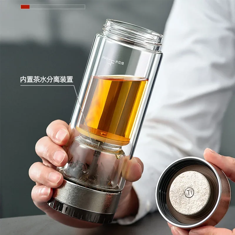 360ml Double-layer Thickened Glass Water Bottle/Business-grade Tea-infusing Cup with Pure Titanium Filter,High-end Drinking Ware