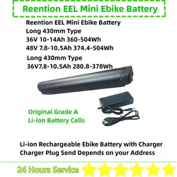 36V Reention EEL Mini Ebike Battery 36V 7.8Ah 10Ah 10.4Ah 12.8Ah 14Ah for Megamo Ridon 7 Vitesse Force Progear tebco explorer