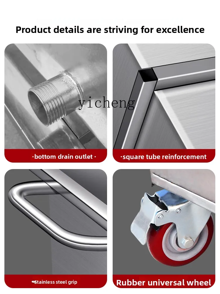 

FY2 Stainless Steel Water Tank Square Storage Tank Mobile Trolley Soaking Pool Braising Bucket