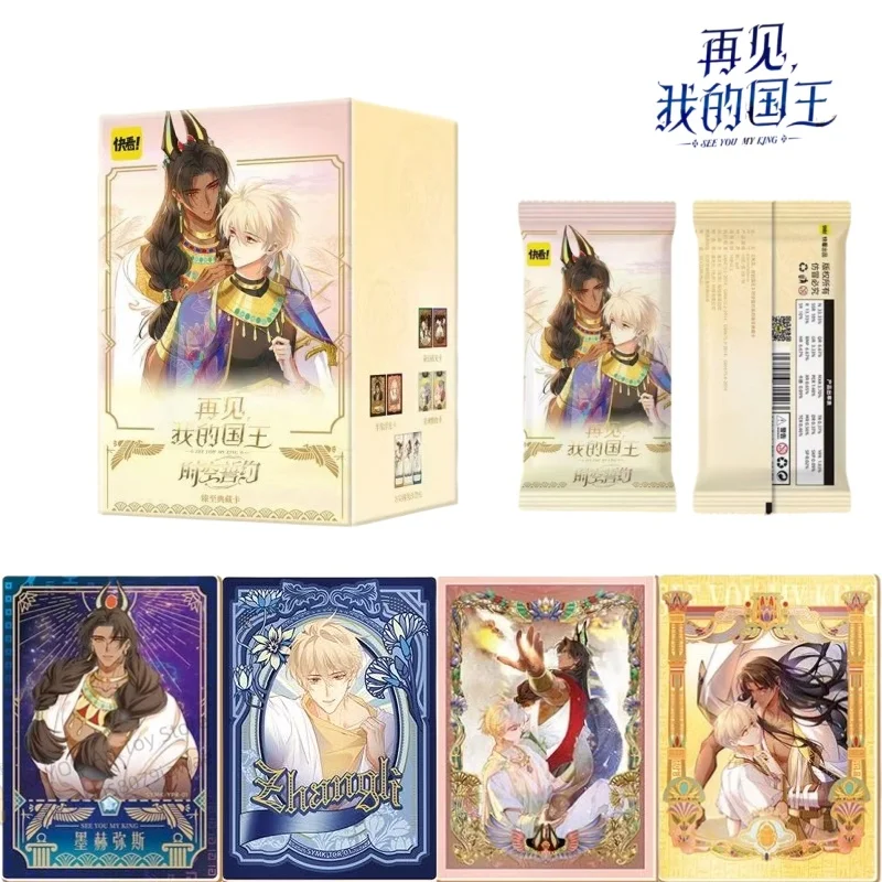 New Goodbye My King Time and Space Oath Series Collection Card Fantasy Luminous Card Anime Peripheral Holiday Gift