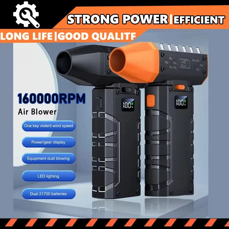 160000RPM Mini Air Blower Handheld Electric Turbo Jet Fan 52m/s Wind Speed Brushless Motor Violent Fan with LED Display Tools