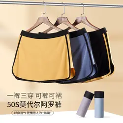 Summer Spring Men's Skirt Shorts Underwears Male Plus Size Casual Sleeping Shorts Apro Pants