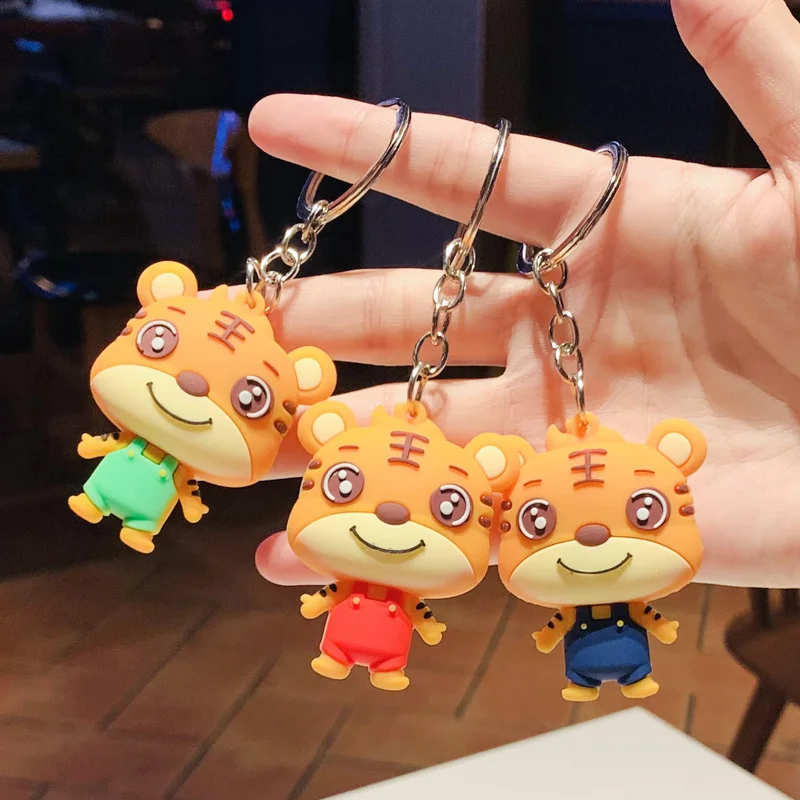 

Creative soft plastic cartoon cute year of the tiger little tiger key chain children's schoolbag pendant accessories business