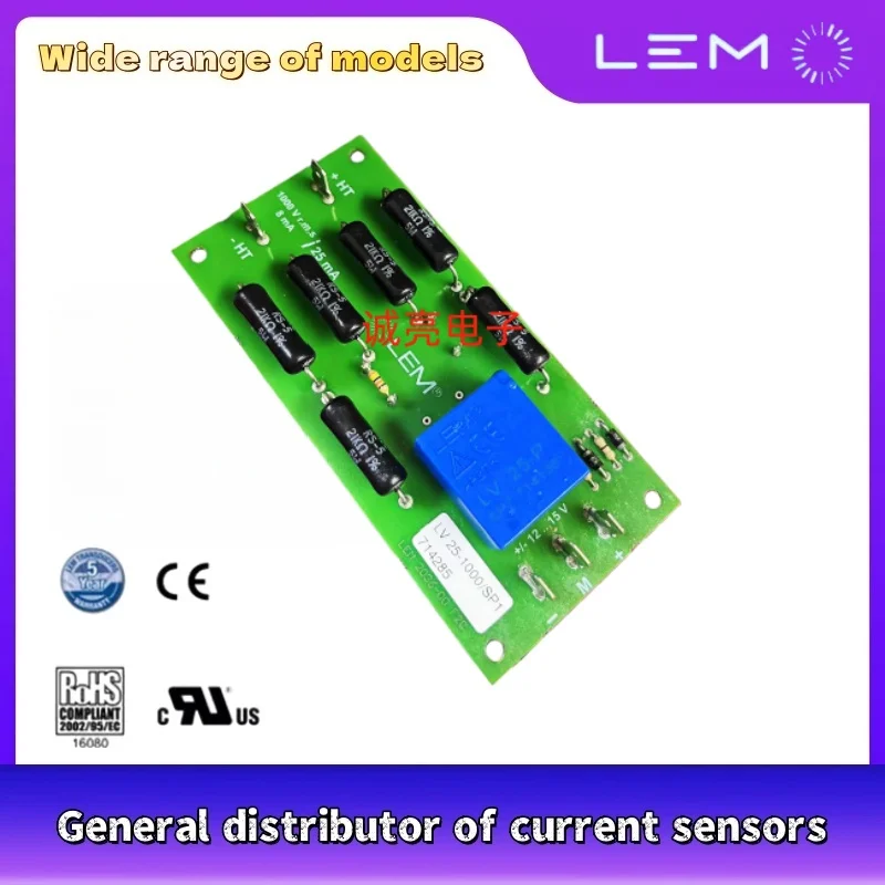 LV25-200 LV25-400 L… - image