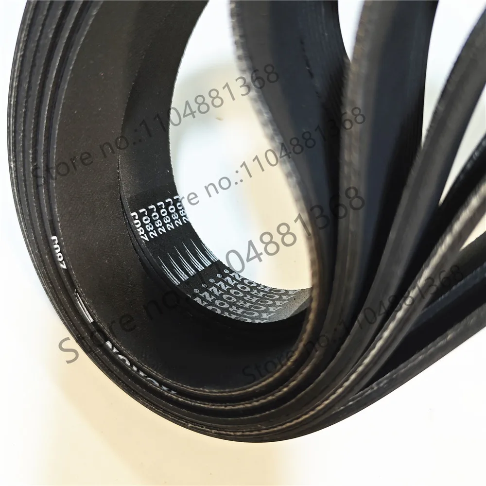 280J/PJ711 rubber multi groove belt with multiple wedges 280j5 280j6 280j7 280j8 280j9