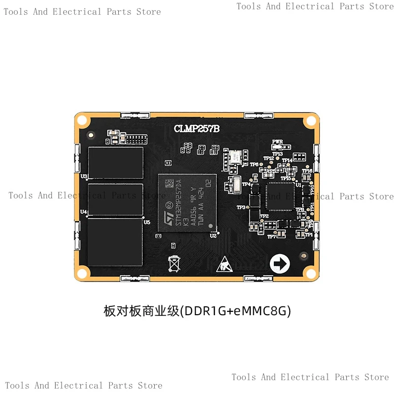 

STM32MP257 Core Board, ARM Embedded Linux Heterogeneous A35 & M33, AI Industrial Control