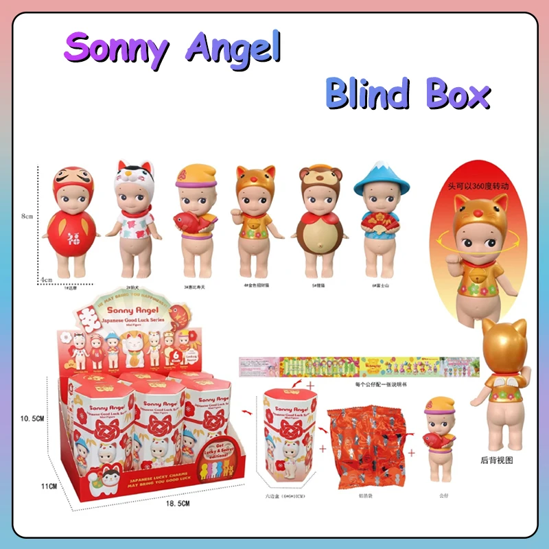 

Sonny Angel Figure Hippers Animal Easter Series Anime Figures Ornaments Dolls Christmas Gift Desktop Ornament Blind Box