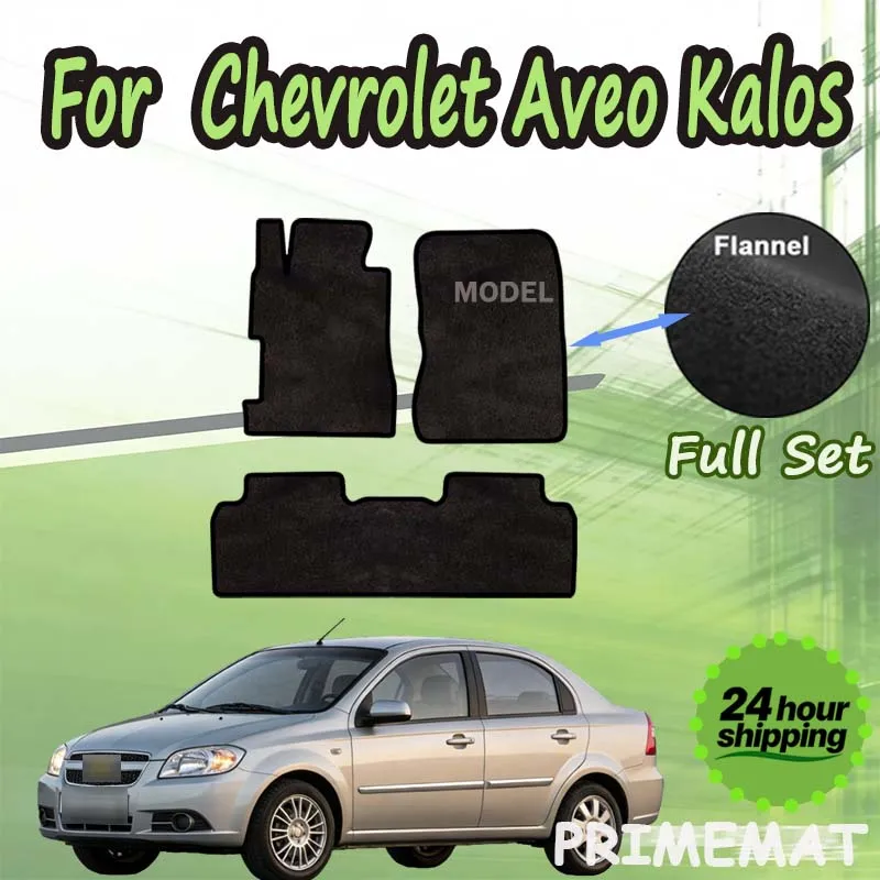 PRIMEMAT Car Floor Mats For Chevrolet Aveo Kalos T200 Nexia T250 2004~2017 Rugs Panel Footpads Carpet Cover