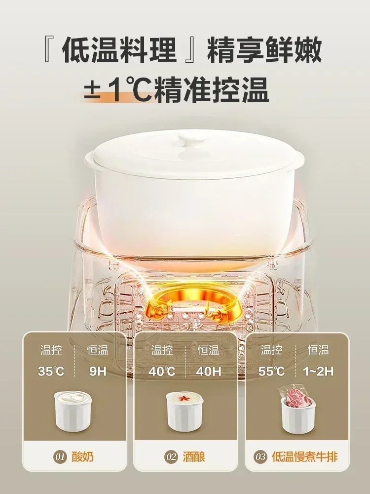 Multifunctional mini electric stew pot water-proof fully automatic ceramic pot for cooking soup electric soup pot