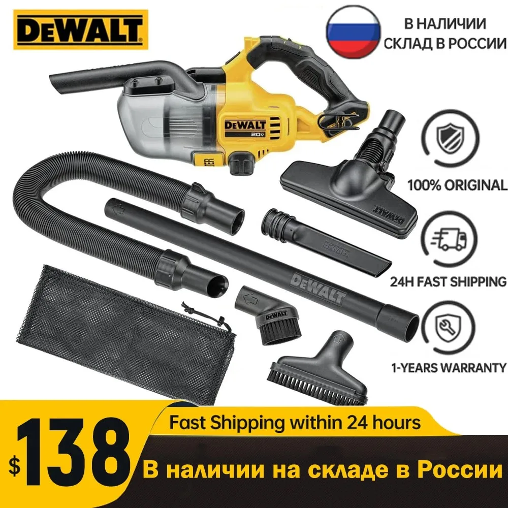 DEWALT 20V Cordless Vacuum DCV501LN Handheld Vacuum 9.4KPa Industrial Cleaner Rechargeable Cleaner for Car Home Gardon Cleaning