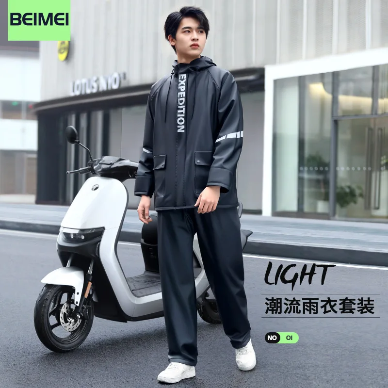 PVC Split Detachable Double Brim Raincoat Rain Pants Set Waterproof Motorcycle Riding Special Set for Women Raincoat for Men