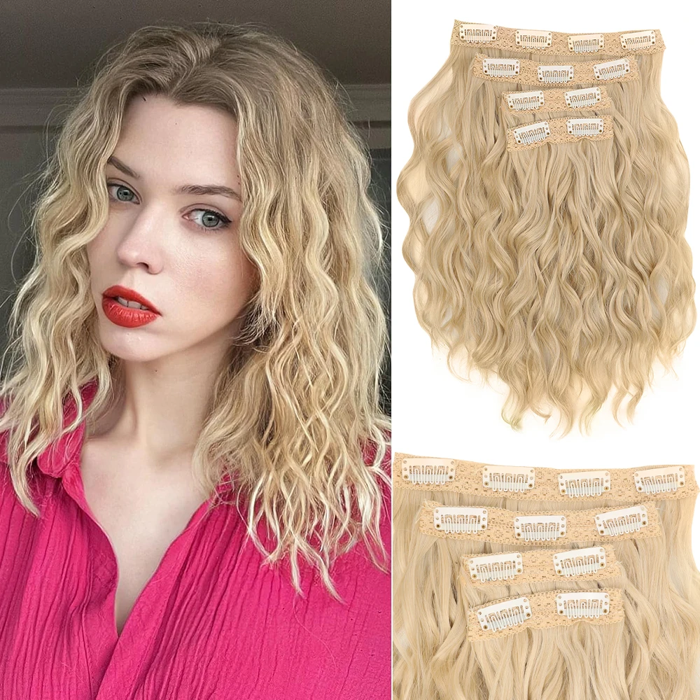 

Synthetic 4-piece Water Ripple Wig Piece To Increase Hair Volume Hair Extension Piece 12-inch BB Clip Hair Replacement Piece