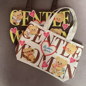 패션 만화 버터 베어 인쇄 대용량 숄더백, 야외 여행 귀여운 토트백