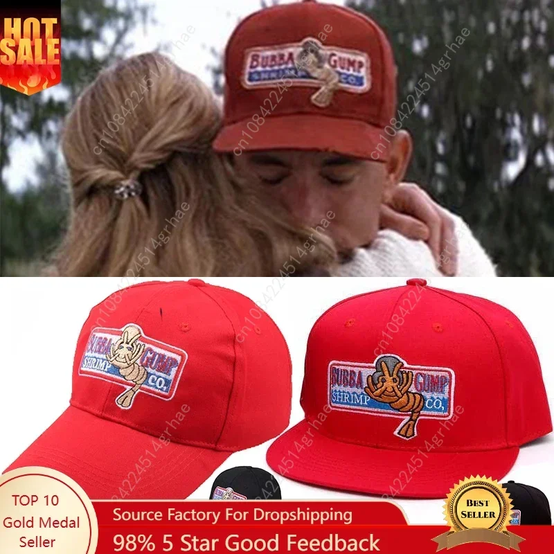 

Gorras Outdoor Baseball Hat Forrest Gump Costume Cosplay Embroidered Snapback Cap Men Women Summer Wholesale Gorras De Béisbol