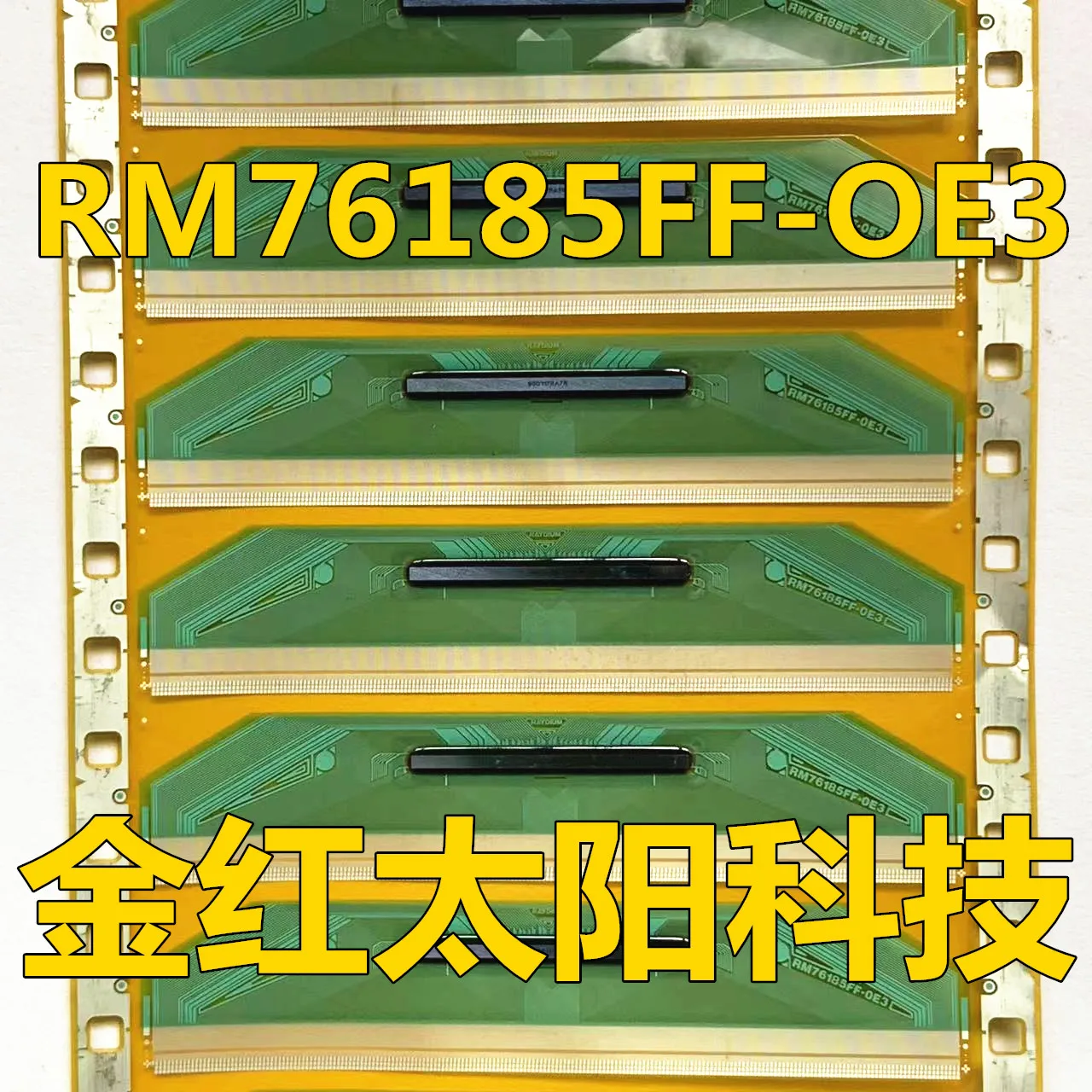 RM76185FF-OE3 RM76185FF-0E3 새로운 롤 TAB COF 재고