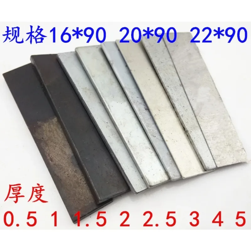 

Turning Tool/tool Pad/tool Holder Spacer/pad Blade (for Lathes) 1PC