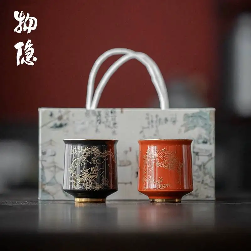 Wuyintang dragon And Phoenix Ausicious Ceramic Pairing Cus With Gold Inlay Perfect For Hay Occasions Set Souvenir Tea