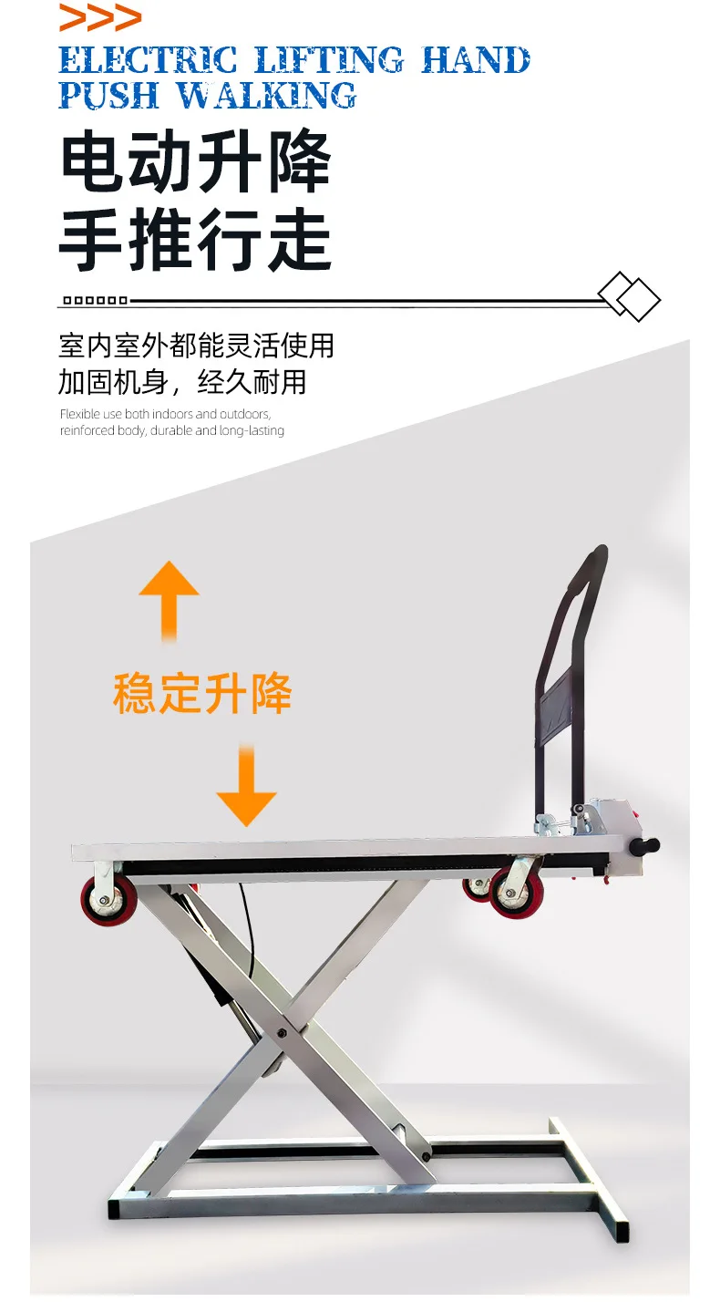 Autologous climbing platform vehicle electro-hydraulic lifting portable