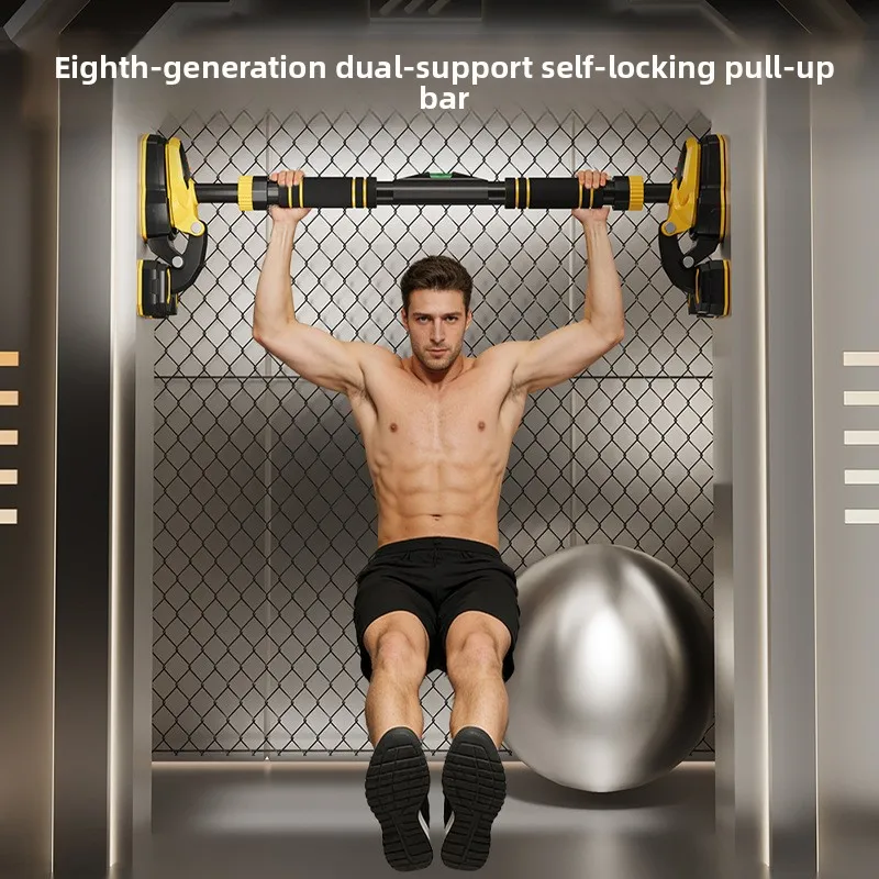 Multi Functional Horizontal Bar Indoor Pull-up Device, Portable Fitness Equipment, Wall Free Punching Single Pole Exercise Tool