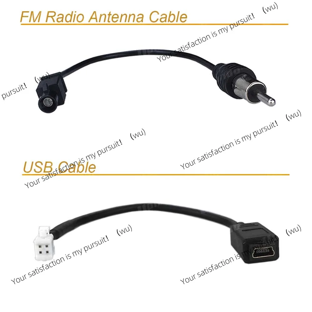 Auto Android Host Power Cord Strap CAN Bus for Ford Ranger, Fox Edge Cool Plus, Ford Explorer