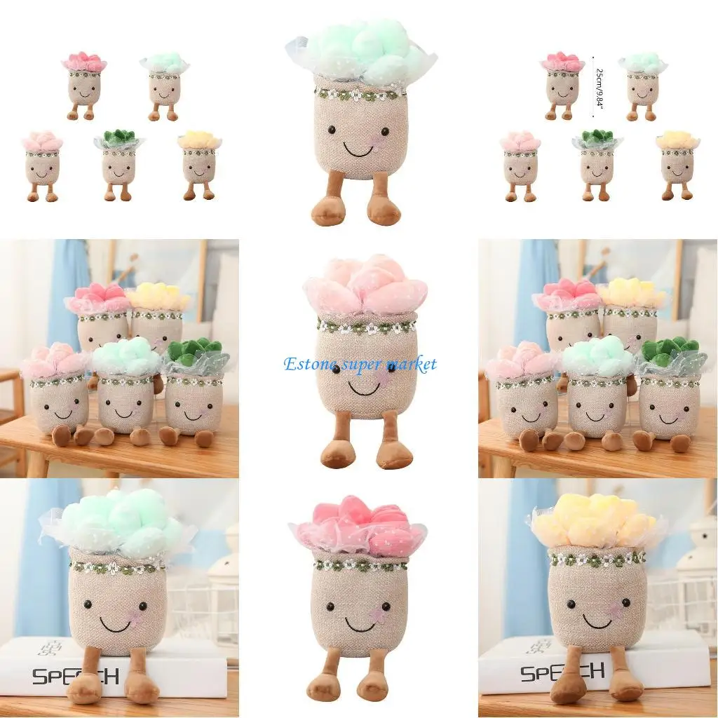 

090b Симпатичные плюшевые фаршированные игрушки с улыбкой новинка мультфильм для кукол игрушки сочные растения Обтягивают домой