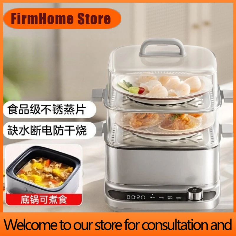 FirmHome StoreHousehold 3-layer Electric Steamer Multi-functional All-in-one For Steaming Boiling Stewing With Reservation Great