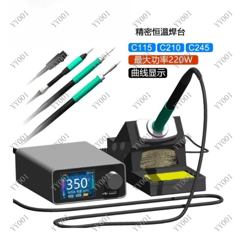 TC22 240W Soldering Station Kit T245 T210 Handle C245 C210 Iron Tips SDC02 Stand
