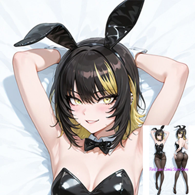 

Dakimakura Anime Pillow Case Luca Ikaruga Pillow Cover Halloween Christmas Decoration
