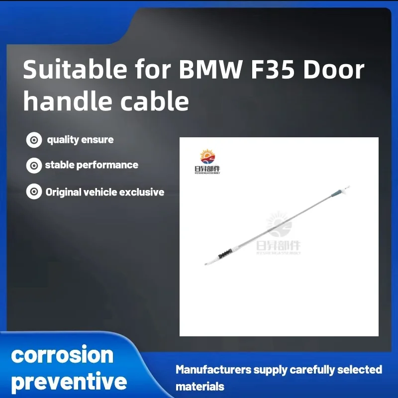 

Suitable for Bmw F35 Door Handle Cable, Door Handle Pull Wire,Guarding the Door by Pulling a Line, Car Accessories