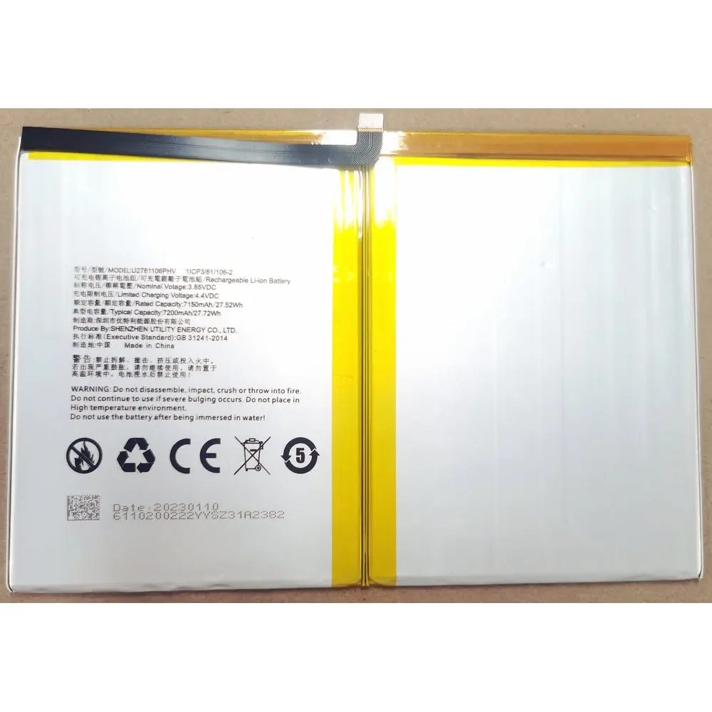 

New U2781106PHV Original Replacement Battery 1ICP3/81/106-2 7150mAh 3.85V