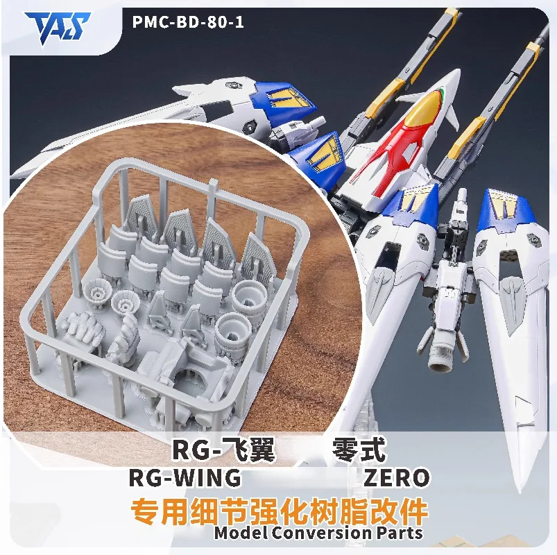 PMC-BD-80-3 TAS Special Effect Conversion Upgrade Parts 3D Detail Modification Kit Fit RG Wing Zero Hobby DIY Accessories