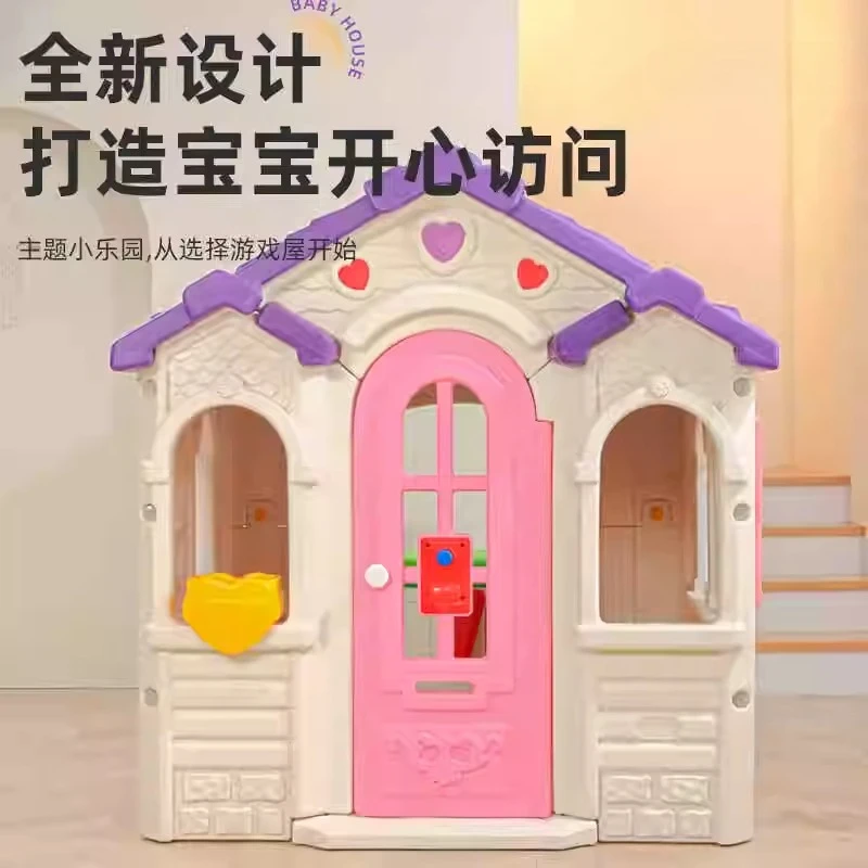 Game House, Toy Small House,Role Playing Tent House, Playing Home, Plastic Small, Hot sales