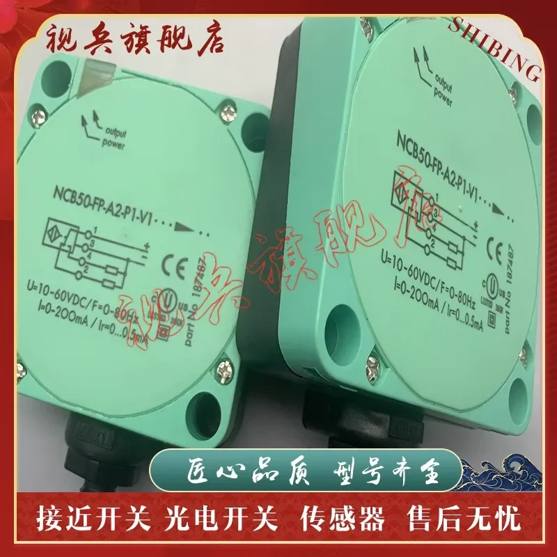 New in Stock Proximity Switch Sensor NCB50-FP-A2-P1-3G-3D for Industrial Automation Quality Assured