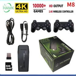 Portable Video Game Console, 4K, 2.4G, Wireless Control, Wireless Retro Classic Video Game Console, Including 10000 Games