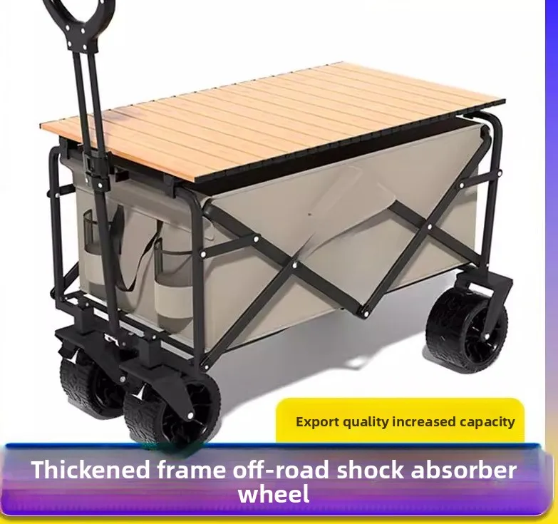 

Outdoor camper Foldable trolley Camping small trailer
