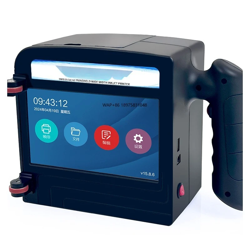 

Handheld Automatic Inkjet Printer Large Font 10CM Linux System for Wood Stone Cable Flex Material for Trademark Box Printing