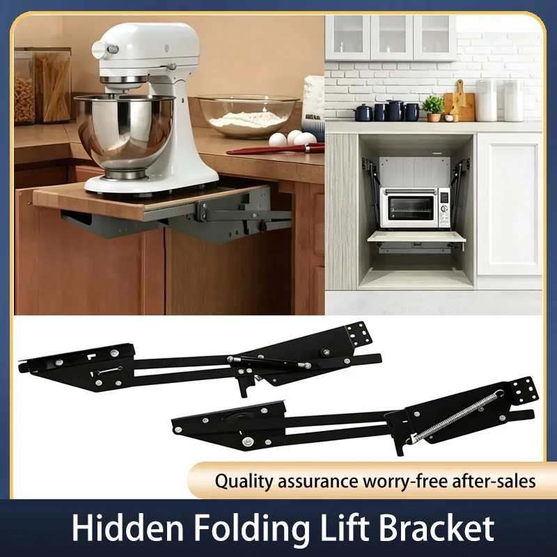 Solid Heavy Duty Kitchen Appliance Hidden Lift Bracket With Hydraulic Buffer For Mixer Coffee Machine And Foldable Support