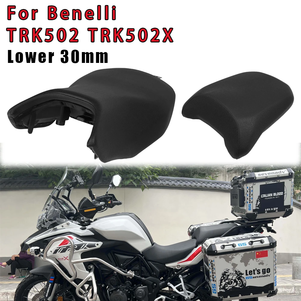 

Нижняя подушка переднего сиденья 30 мм для Benelli TRK502 TRK502X TRK 502 X, стандартные сиденья для мотоцикла, винтажные седла, задние подушки