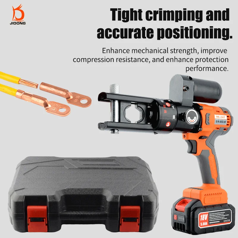 ME-300Q Hydraulic Electric Cable Crimping Battery Powered Hydraulic Crimping Pliers 300mm² Sqmm for Cu Al Terminal Machine Kits