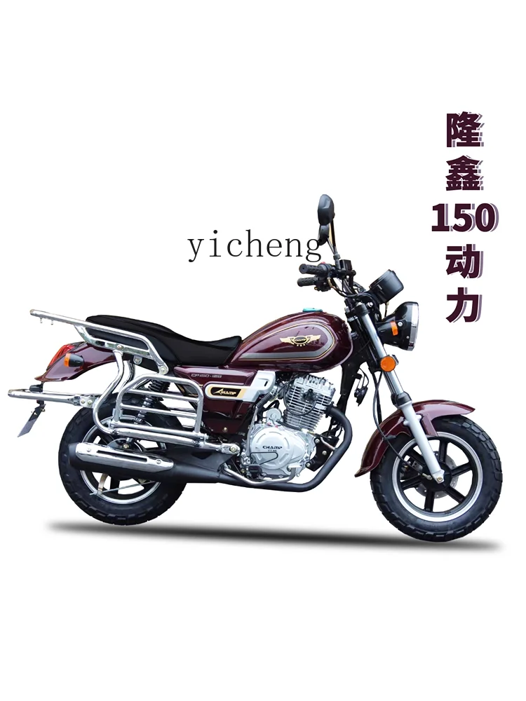 ZC 150 Engine Little Prince Fuel Motorcycle Classic Atmosphere High Quality Motorcycle