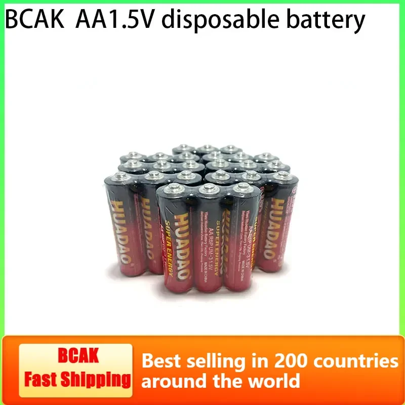 HOT BCAK 60PCS AA Battery 1.5V Disposable Carbon Dry Cell LED Light Toy Mp3 Camera Flash Shaver CD Player Wireless Mouse