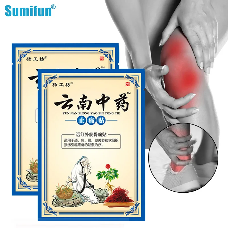 

16pcs=2bags Traditional Chinese Medicine Pain Relief Patches Joint Arthritis Sticker Swelling Bruise Sprain Plaster Health Care