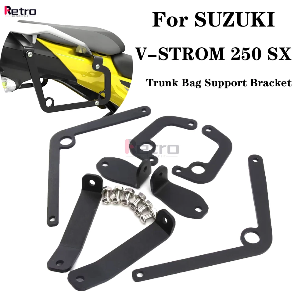 soporte-para-alforjas-laterales-de-motocicleta-para-suzuki-v-strom-250-sx-2025-vstrom-250sx-2024-2023-2022