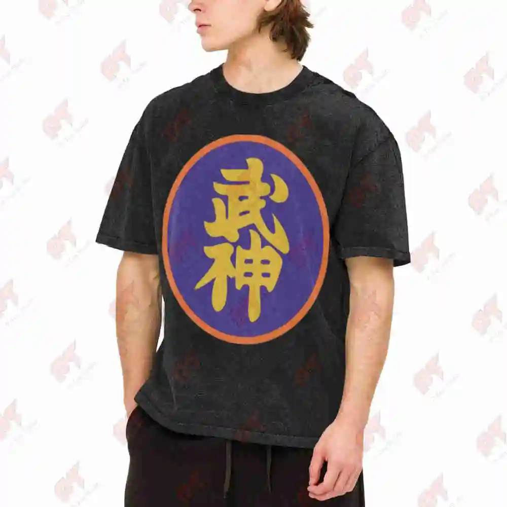Bujinkan Martial Arts Japanese Jujutsu Vintage Washed Tee Pure Cotton T-Shirt